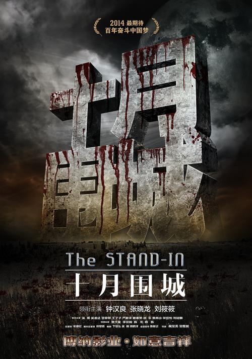 凯利布斯特学院硕士证书